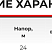 Самовсасывающий насос CIP-U-10-3